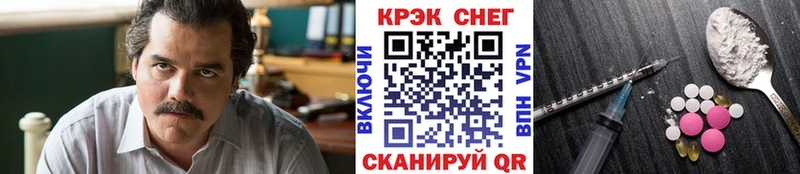 Сколько стоит Липецк Бутират  A PVP  Меф мяу мяу  Бошки Шишки  ГАШИШ 
