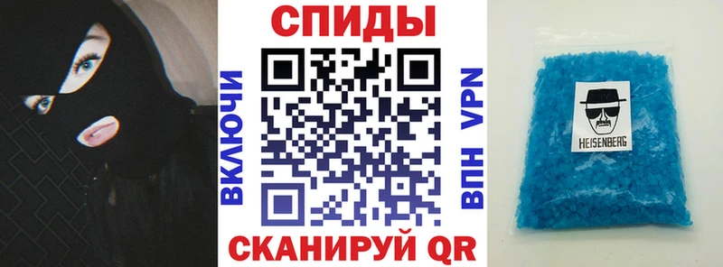 АМФ Premium  Липецк 