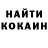 Первитин пудра Artem Kochunow