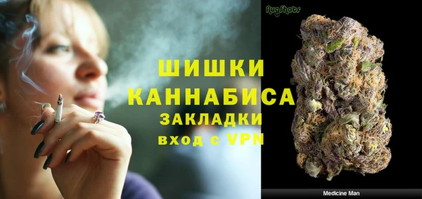гашик Абинск