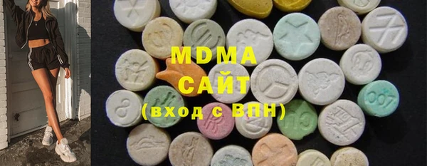 гашик Абинск