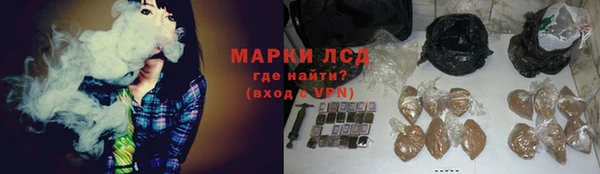 гашик Абинск