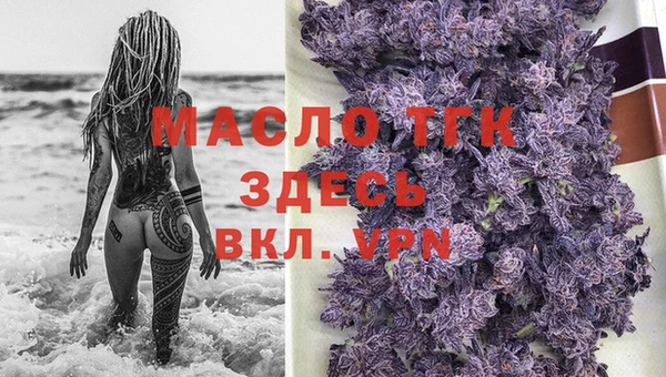 наркотики Абаза