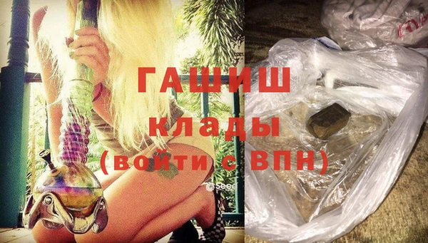 COCAINE Абдулино