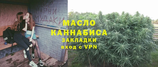 гашик Абинск