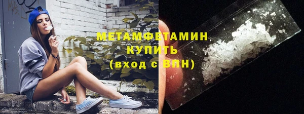гашик Абинск