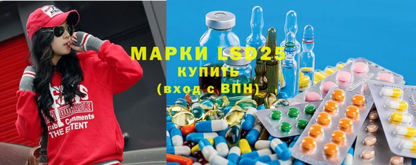гашик Абинск