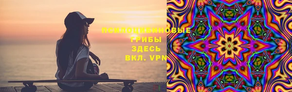 COCAINE Абдулино