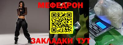 мдпв Заволжье