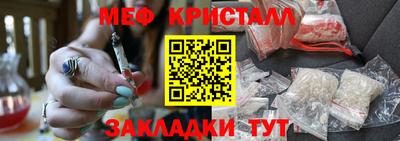 a pvp Жуковский