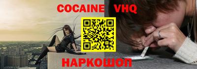 бутик Заводоуковск