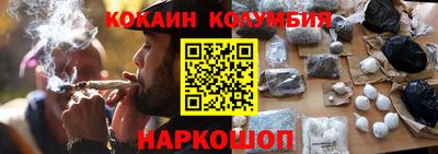бутик Заводоуковск