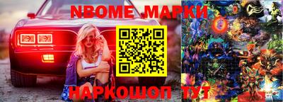 a pvp Жуковский