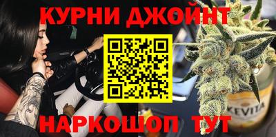 a pvp Жуковский