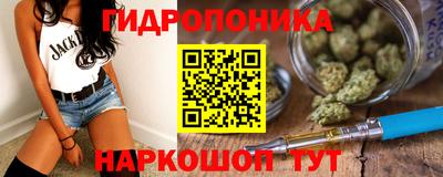 a pvp Жуковский