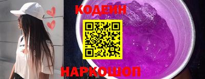 a pvp Жуковский