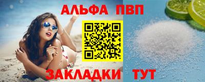 СК Гусиноозёрск