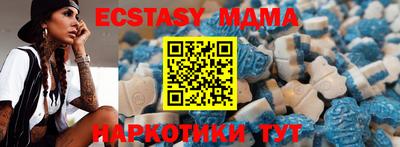 мдпв Заволжье