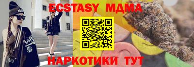 мдпв Заволжье