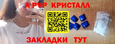 мдпв Заволжье