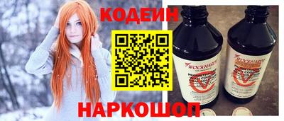 a pvp Жуковский
