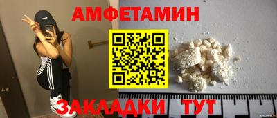 a pvp Жуковский