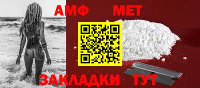 кокаин перу Гусь-Хрустальный