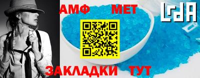 бутик Заводоуковск