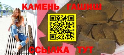a pvp Жуковский