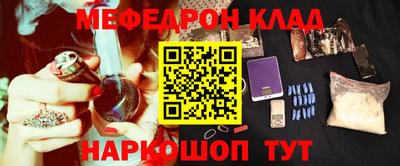 мдпв Заволжье