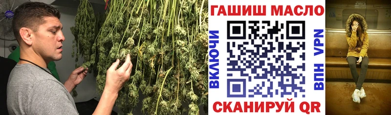 цены   Липецк  маркетплейс Telegram  ТГК вейп с тгк  KRAKEN ТОР 